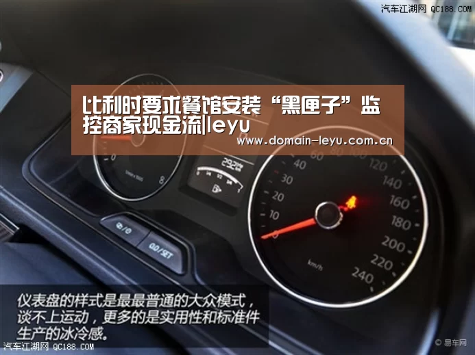 乐鱼