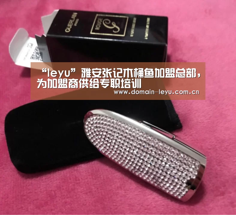 “leyu”雅安张记木桶鱼加盟总部,为加盟商供给专职培训(图4) 乐鱼体育