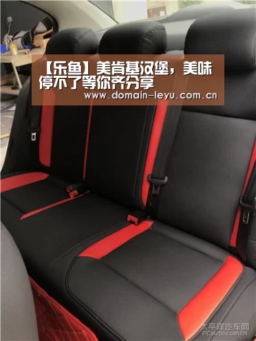 【乐鱼】美肯基汉堡,美味停不了等你齐分享(图1) 乐鱼