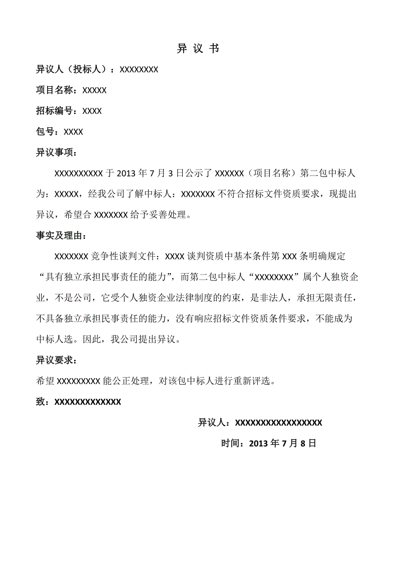 【乐鱼】美肯基汉堡,美味停不了等你齐分享(图3) 乐鱼体育入口