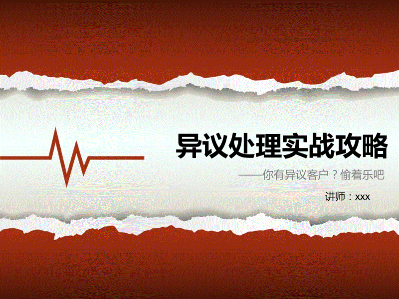 他是鲁能85青训佼佼者曾入选高洪波国足!如今却在中超无球可踢_乐鱼(图2) 乐鱼体育